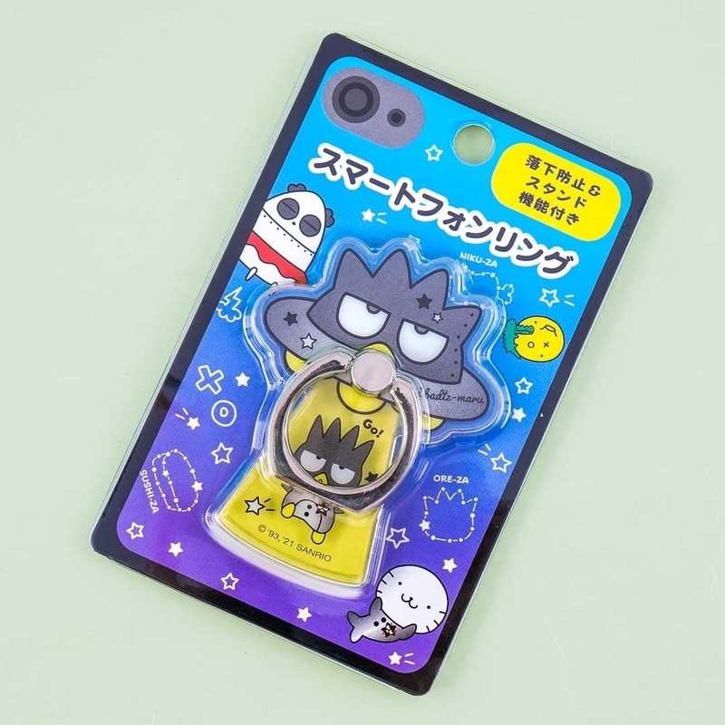 Bad Badtz-Maru Space Invasion Smartphone Ring
