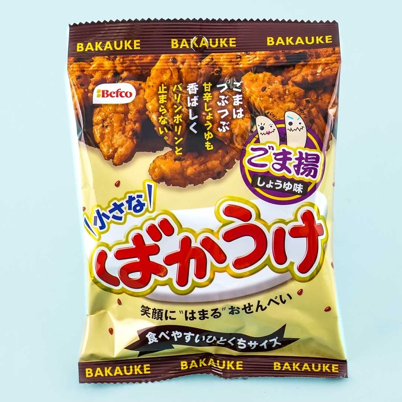 Befco Kuriyama Bakauke Rice Crackers -  Fried Sesame & Soy Sauce
