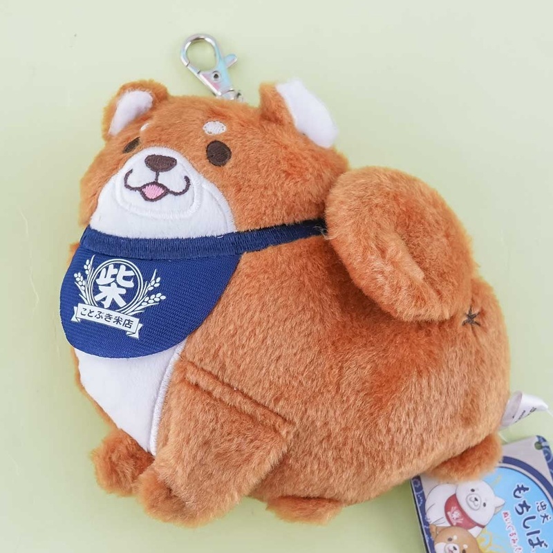 Chuken Mochi Shiba Fluffy Pass Case - Okaka