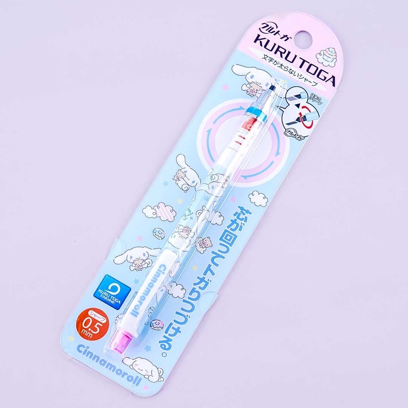 Cinnamoroll Kuru Toga Mechanical Pencil