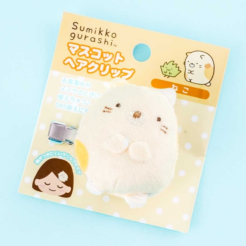 Sumikko Gurashi Plushie Hair Clip - Neko