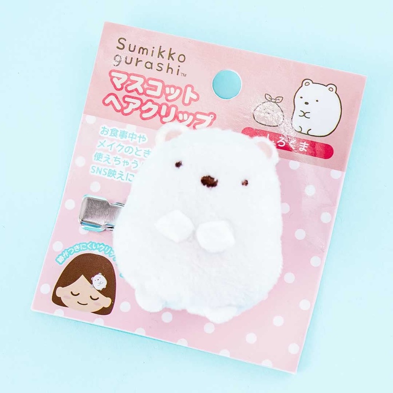 Sumikko Gurashi Plushie Hair Clip - Shirokuma