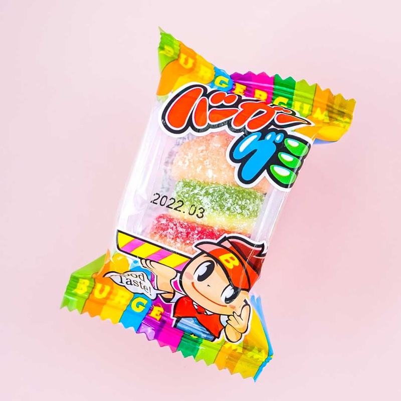 Yaokin Hamburger Gummy