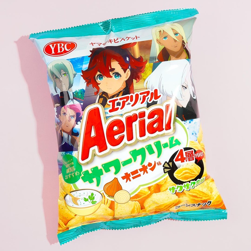 Aerial Corn Snacks - Sour Cream Onion