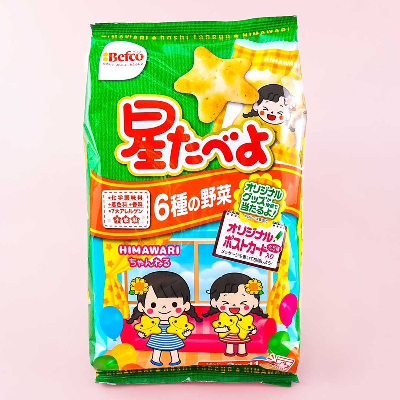Befco Kuriyama Hoshitabeyo Rice Crackers