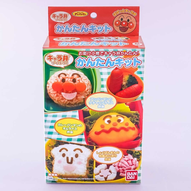 Anpanman Bento Box Making Mold Set