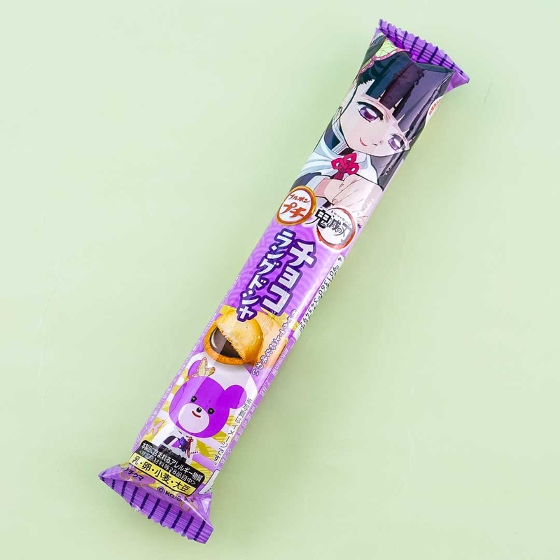 Bourbon Petit Demon Slayer Cat's Tongue Choco Cookies