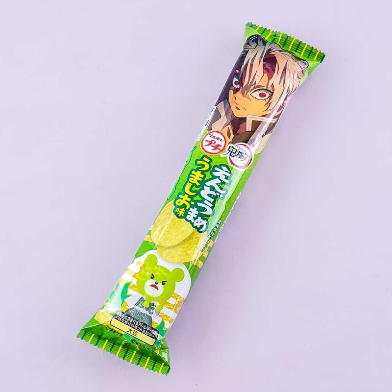 Bourbon Petit Demon Slayer Endomame Umashi Chips