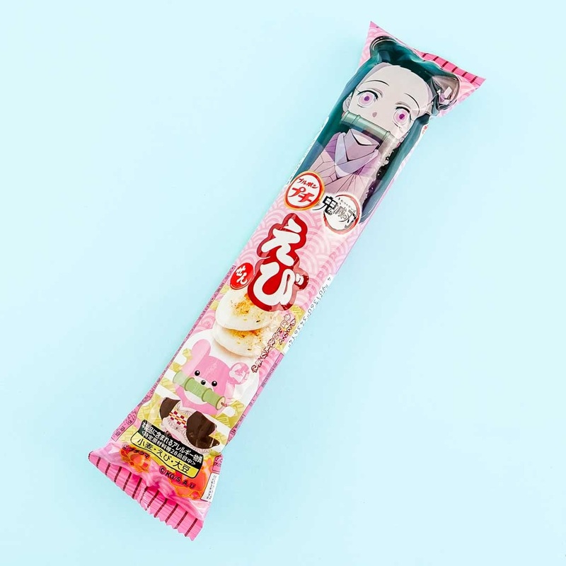 Bourbon Petit Demon Slayer Shrimp Snacks
