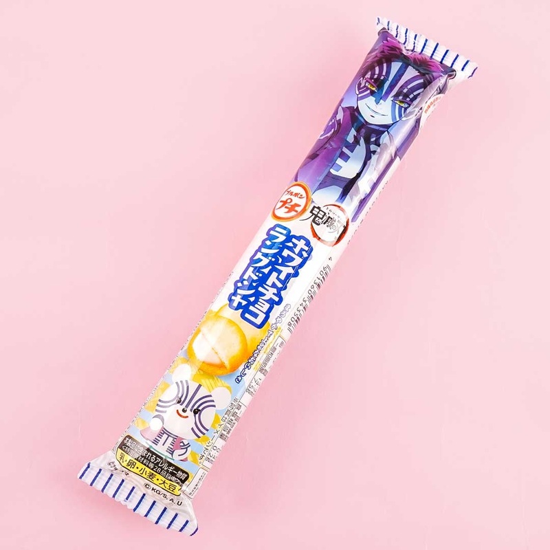 Bourbon Petit Demon Slayer White Cat's Tongue Cookies