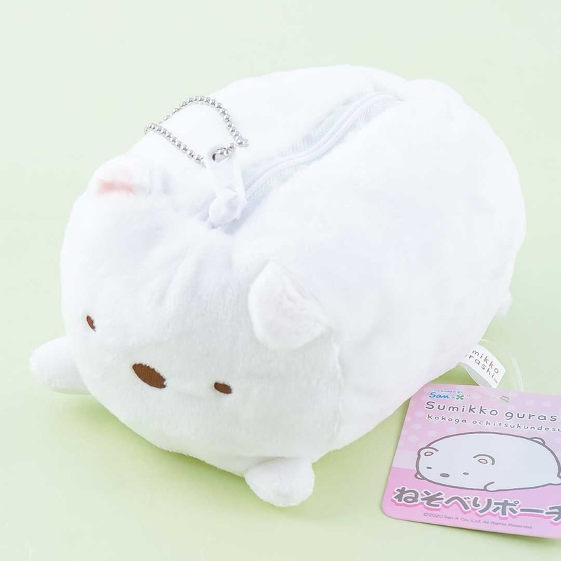 Sumikko Gurashi Resting Plushie Coin Purse - Shirokuma