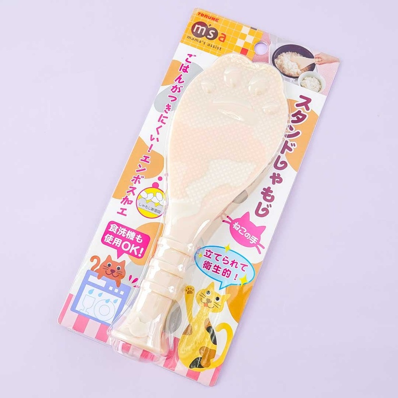 Torune Paw Rice Scoop