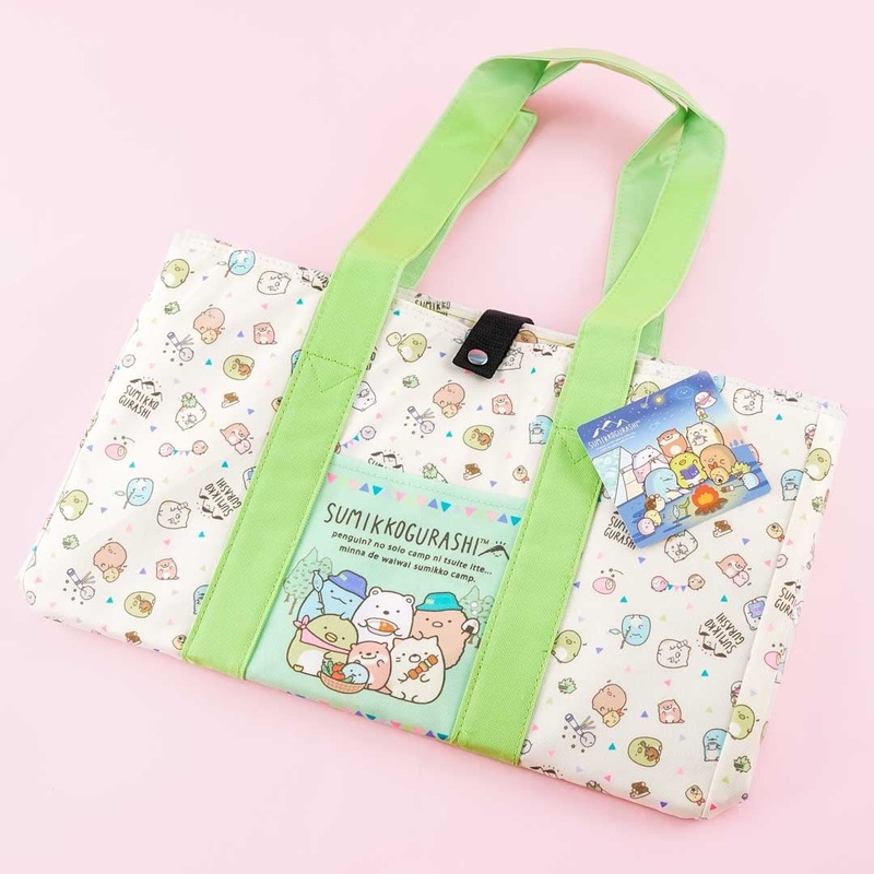 Sumikko Gurashi Camping Fun Insulated Shopping Bag