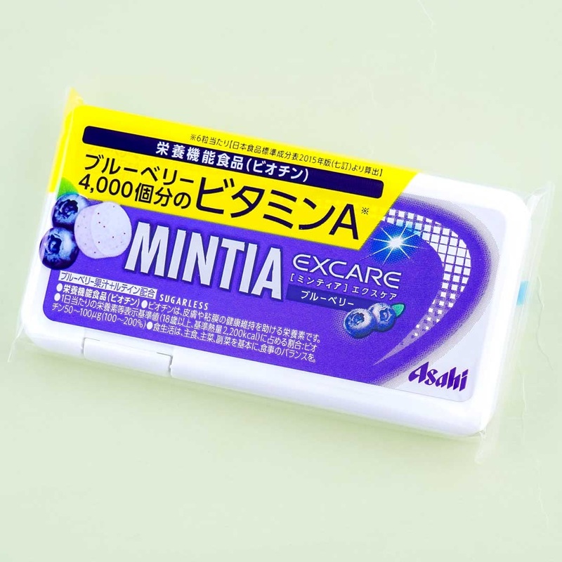 Asahi Mintia Excare Mints - Blueberry