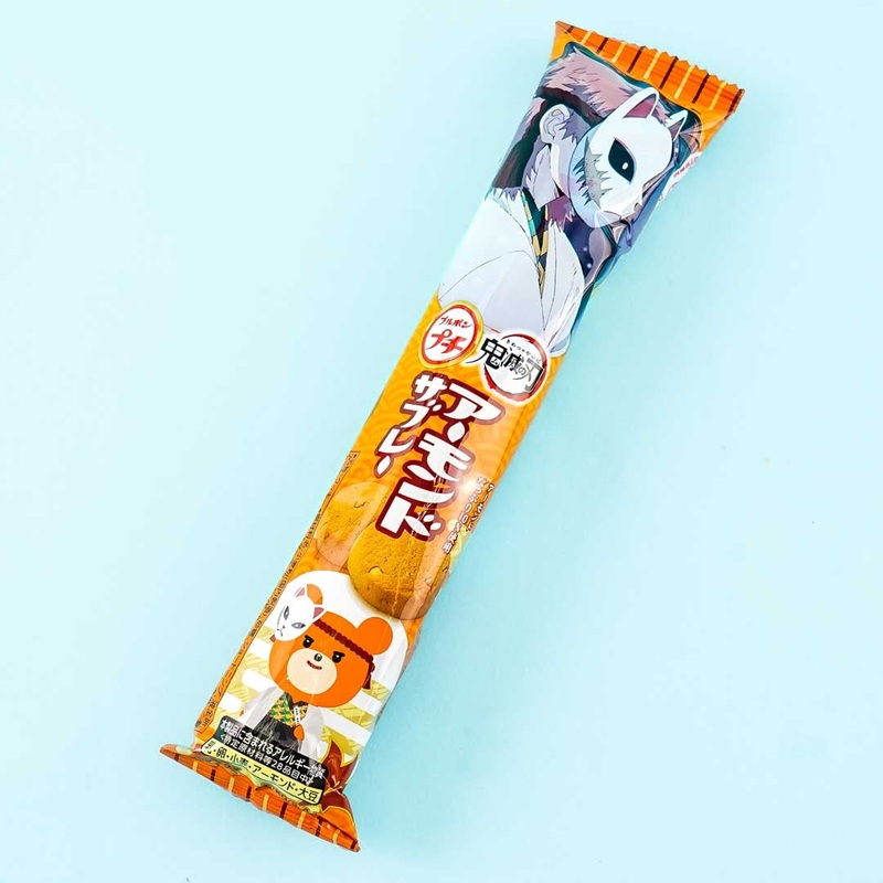 Bourbon Petit Demon Slayer Almond Cookies