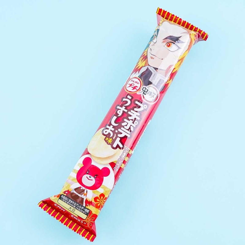 Bourbon Petit Demon Slayer Light Taste Potato Chips