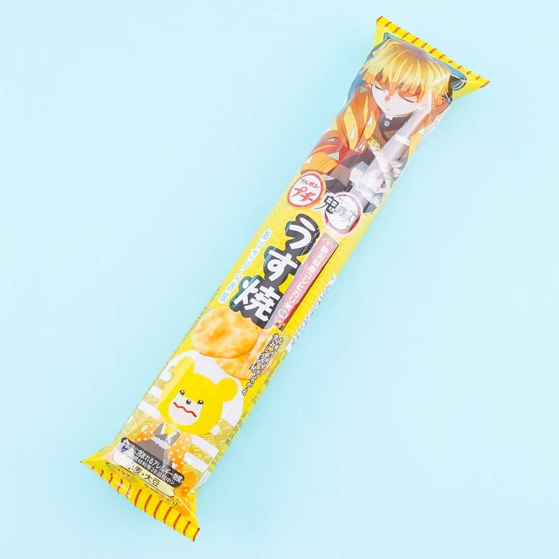 Bourbon Petit Demon Slayer Lightly Grilled Rice Crackers