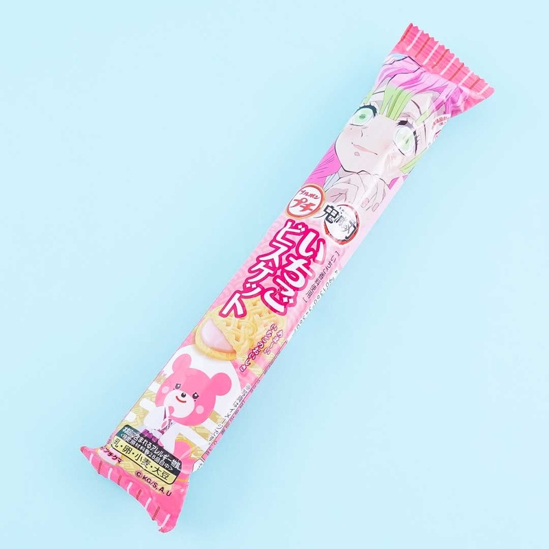 Bourbon Petit Demon Slayer Strawberry Biscuits