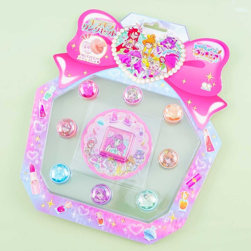 Tropical-Rouge! Pretty Cure Glitter Ring Stamp Set