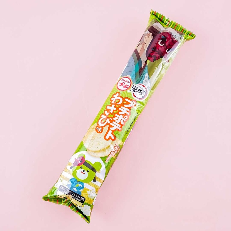 Bourbon Petit Demon Slayer Wasabi Potato Chips