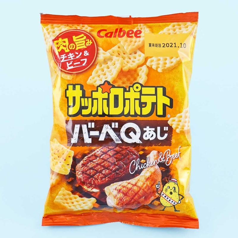 Calbee Sapporo Potato BBQ - Chicken & Beef