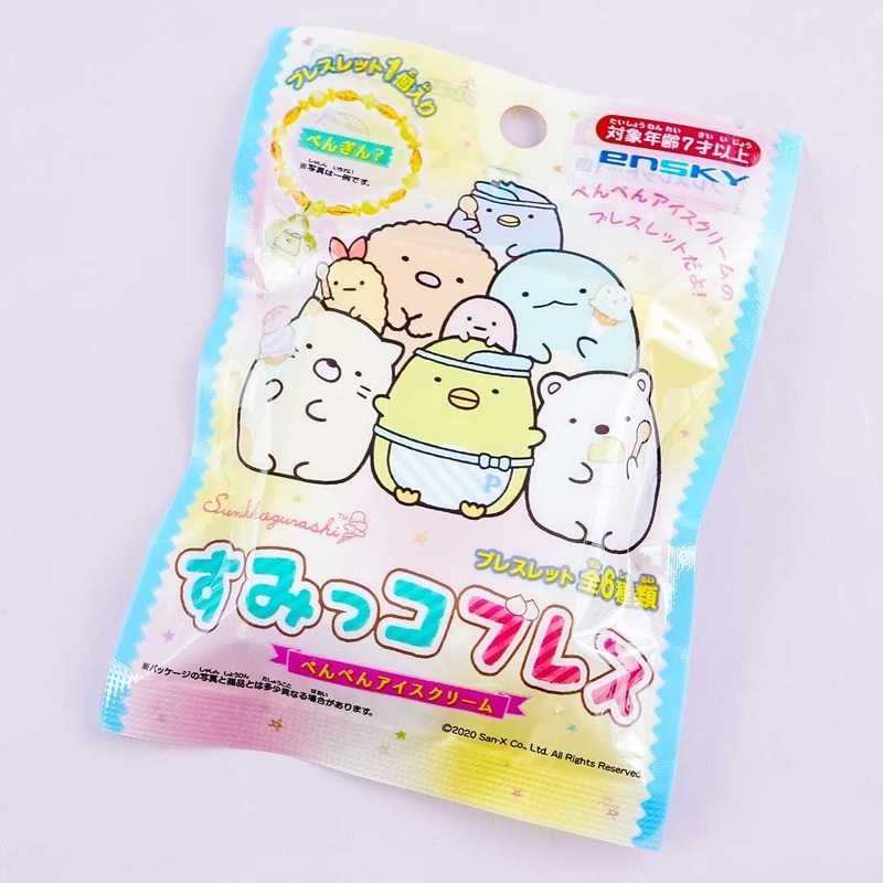 Sumikko Gurashi Bracelet