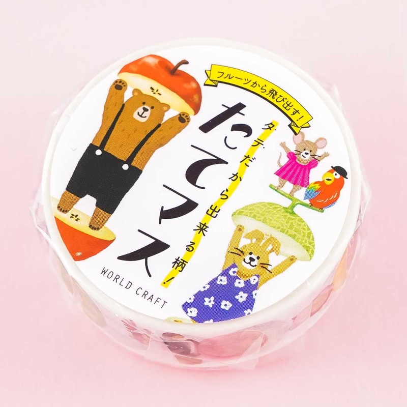 World Craft Animal Fruit Surprise Masking Tape