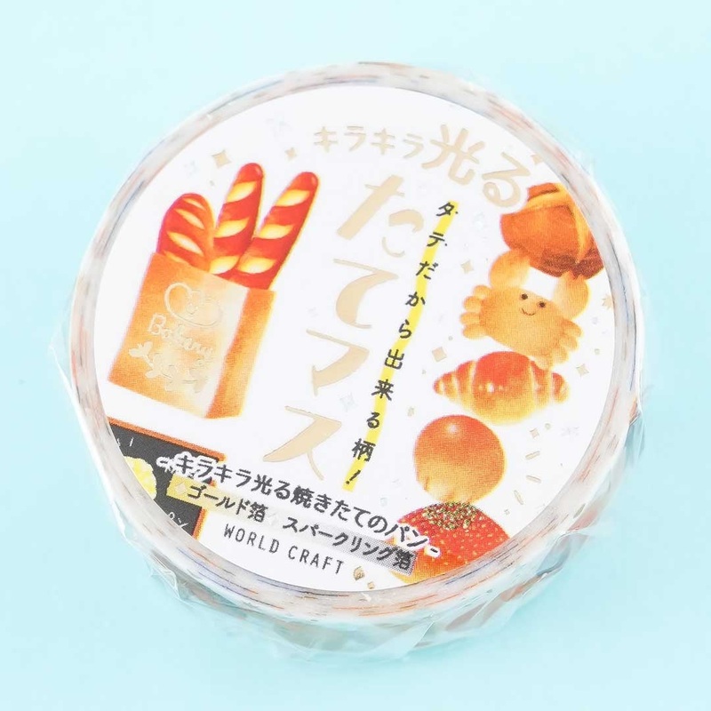 World Craft Kira Kira Bread Masking Tape