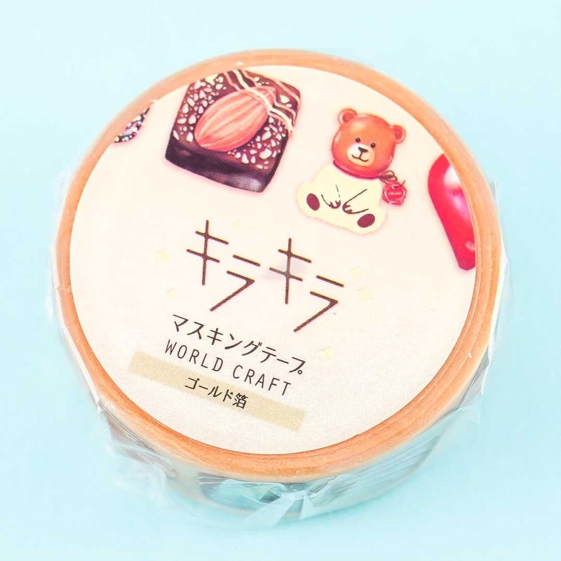 World Craft Kira Kira Chocolate Masking Tape