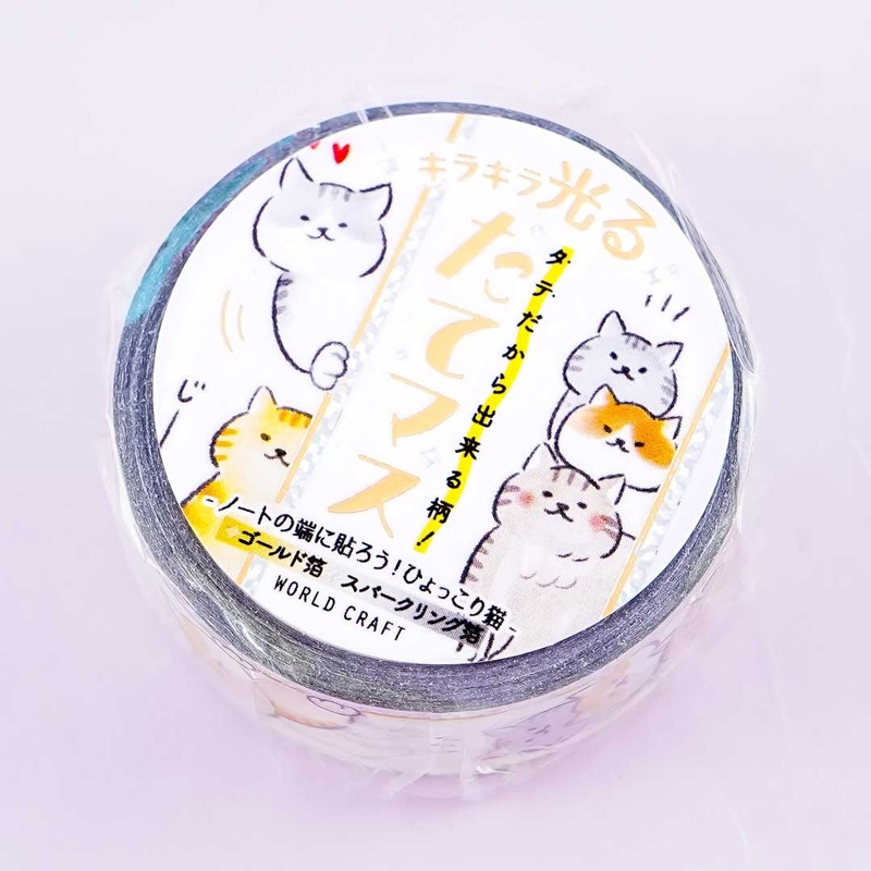 World Craft Kira Kira Little Cats Masking Tape