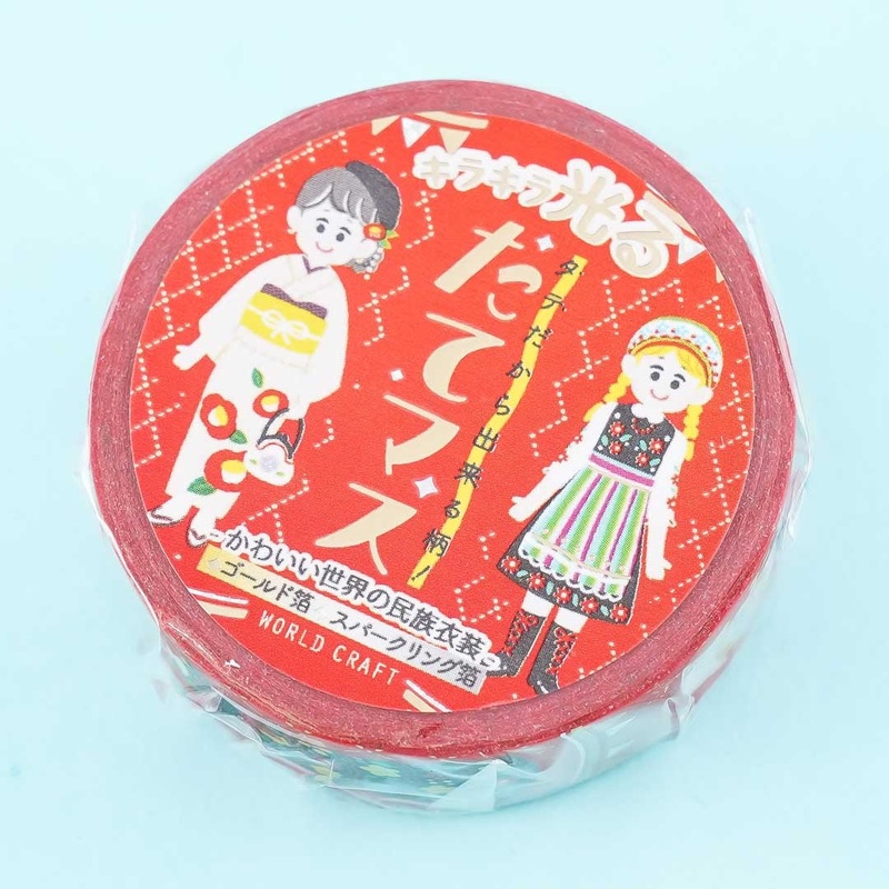 World Craft Kira Kira National Costumes Masking Tape