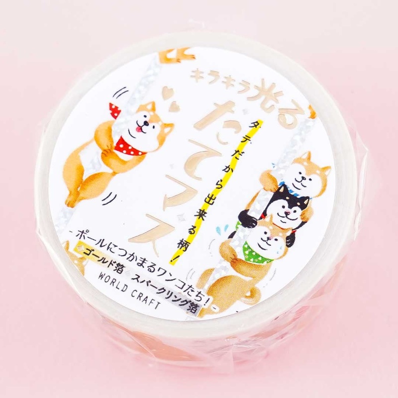 World Craft Kira Kira Shiba Inu Masking Tape
