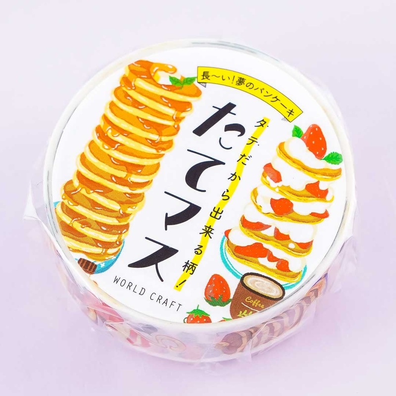 World Craft Pancakes & Coffee Masking Tape