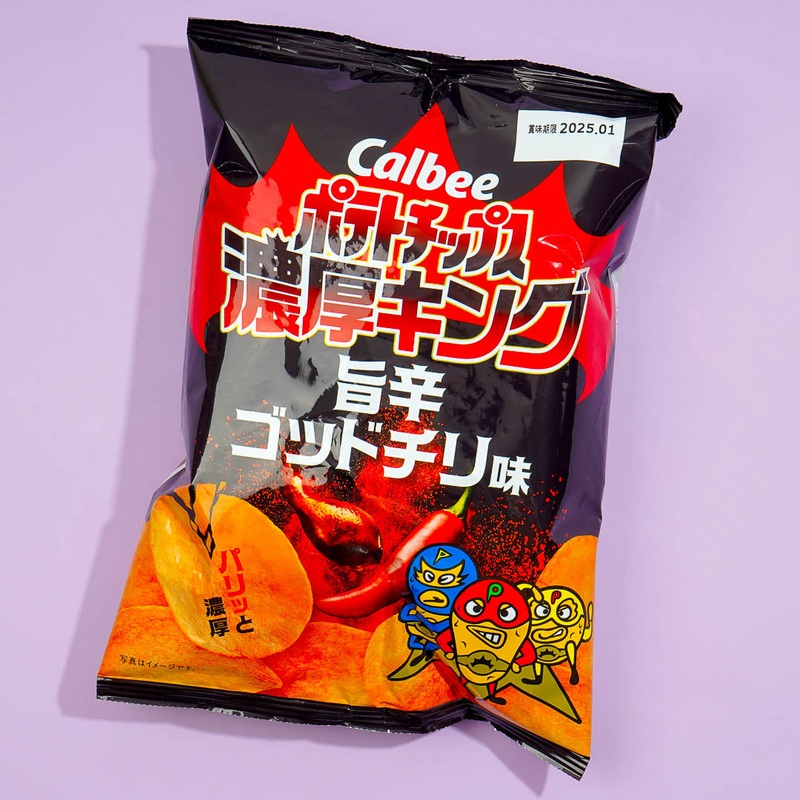 Calbee Rich King Potato Chips - Spicy Gods Chili
