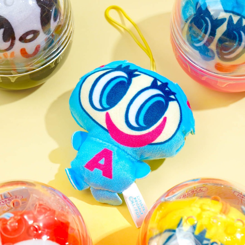 Angel Blue Capsule Friends Plush Charm Gachapon