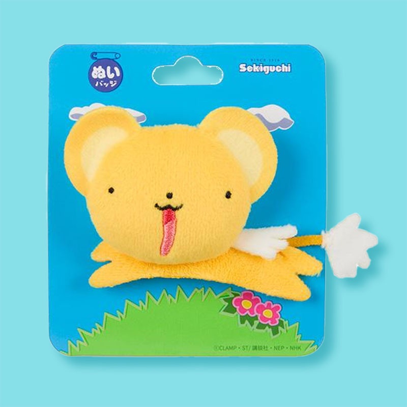 Cardcaptor Sakura Kero-Chan Plushie Badge