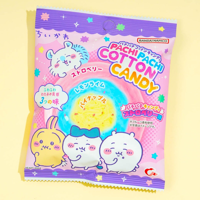 Chiikawa Pachi Pachi Cotton Candy