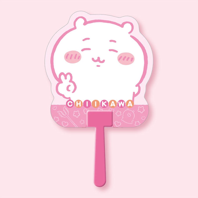 Chiikawa Uchiwa Fan