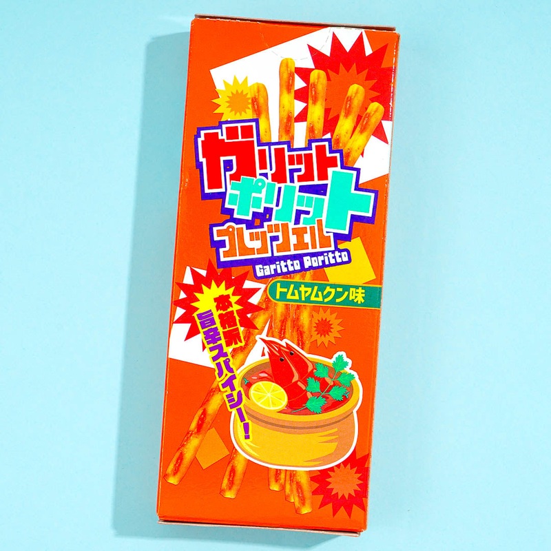Yaokin Galitto Politto Pretzels - Tom Yum