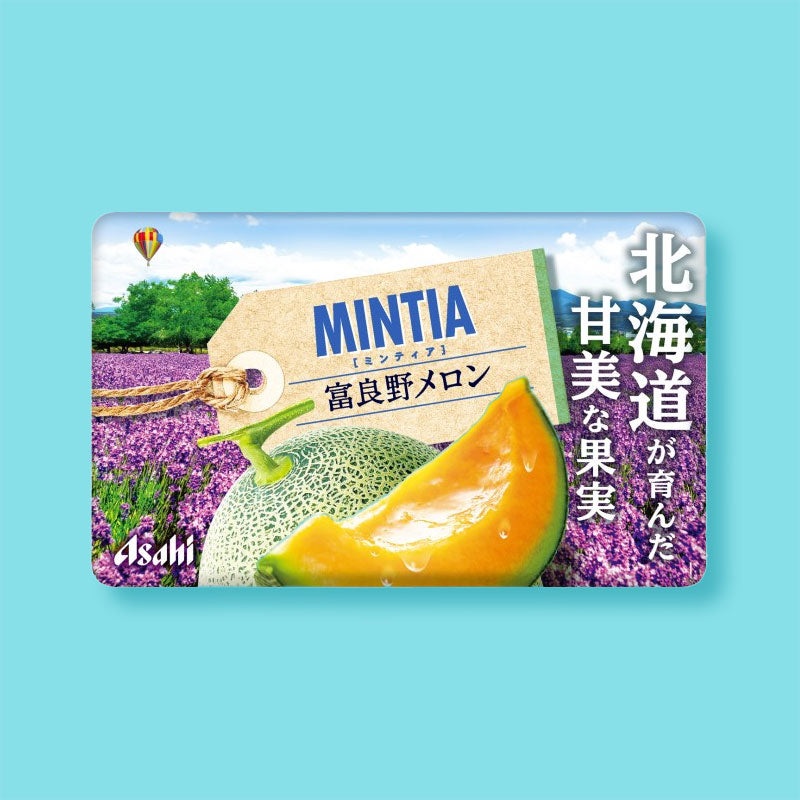 Asahi Mintia Mints - Furano Melon