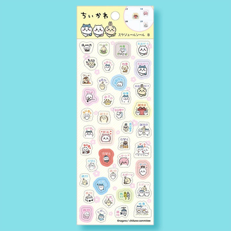 Chiikawa & Friends Schedule Sticker