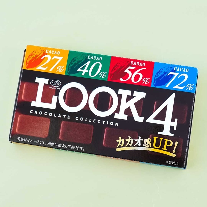Look 4 Chocolate - Assorted