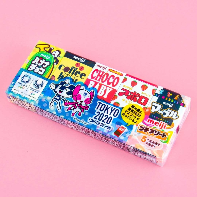 Meiji Mini Candy Assortment Set