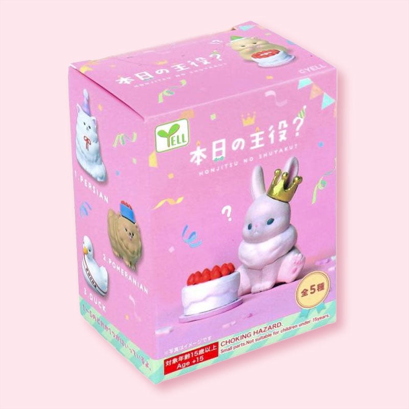 Yell Today's Star Birthday Animal Figure