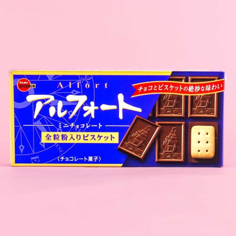 Bourbon Alfort Chocolate Biscuits