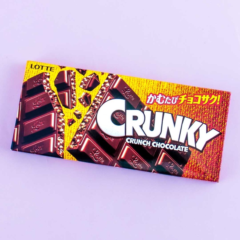 Crunky Chocolate Bar