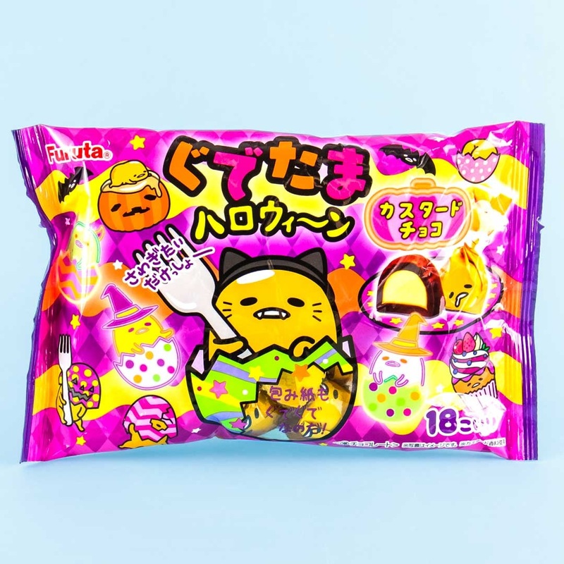 Gudetama Halloween Custard Chocolate - 18 pcs