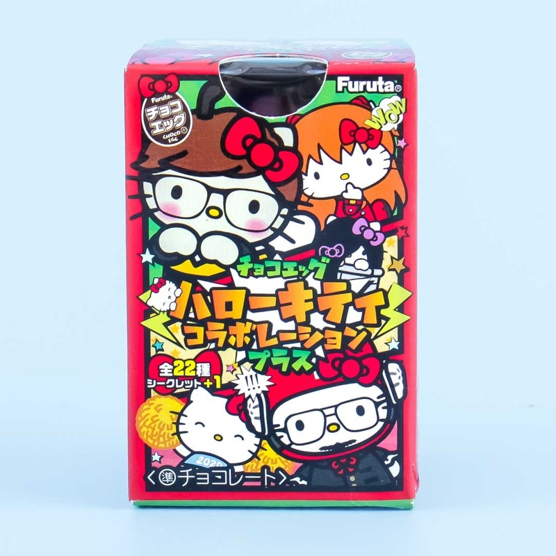 Hello Kitty Collaboration Plus Furuta Choco Egg