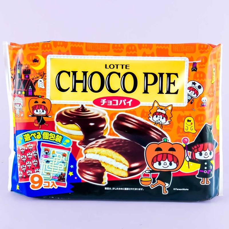 Lotte Enjoy Halloween Choco Pie Pack - 9 pcs