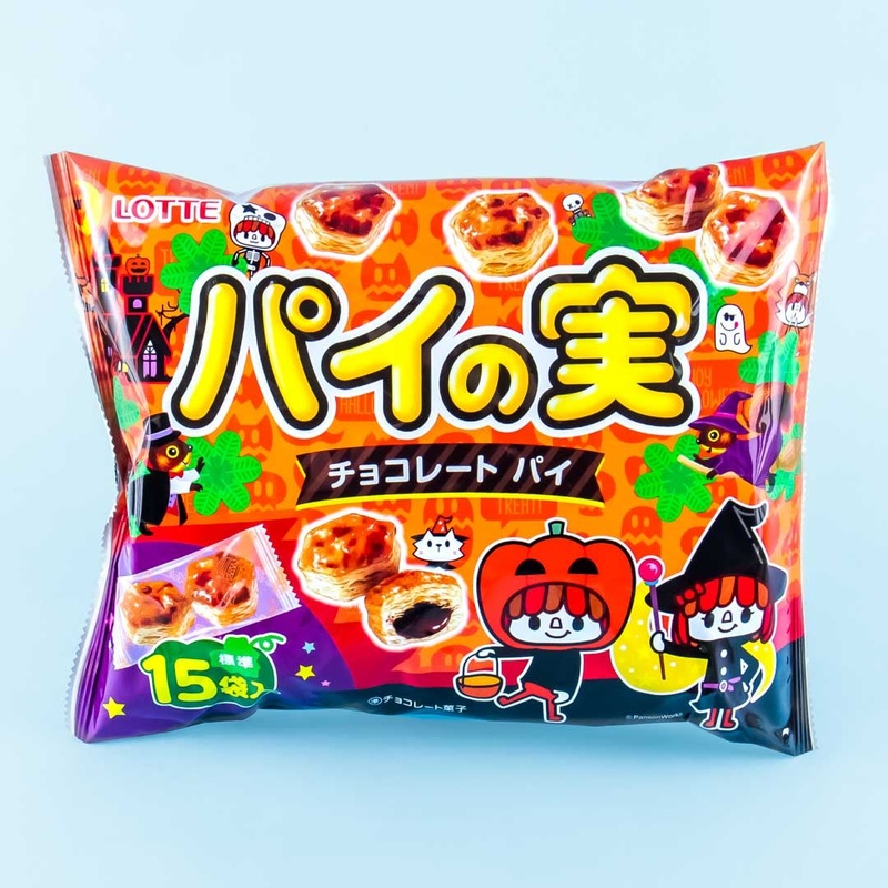Lotte Enjoy Halloween Pie Share Pack - 15 pcs